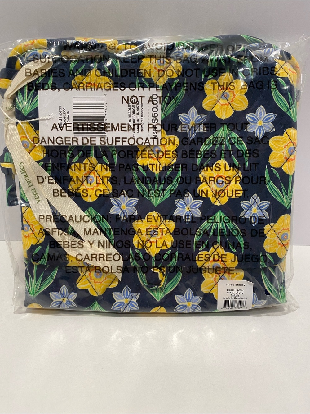 Vera Bradley Baird Hipster Crossbody  NWT Daffodils - Picture 5 of 6